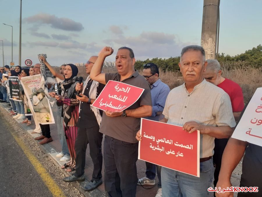 وقفة احتجاجية على مفرق راس عامر دعمًا لغزة